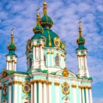 11 липня в Україні: Свято з давньою історією