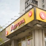 Аврора Оболонь: путівник найвигіднішими покупками у вашому районі