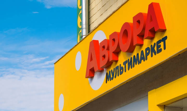 Аврора Печерськ: де шукати улюблені дрібнички у серці столиці