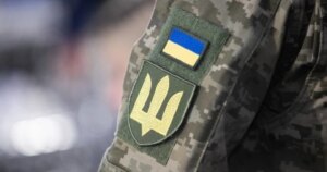 Українські військові зі зброєю в Загребі: розбір подій
